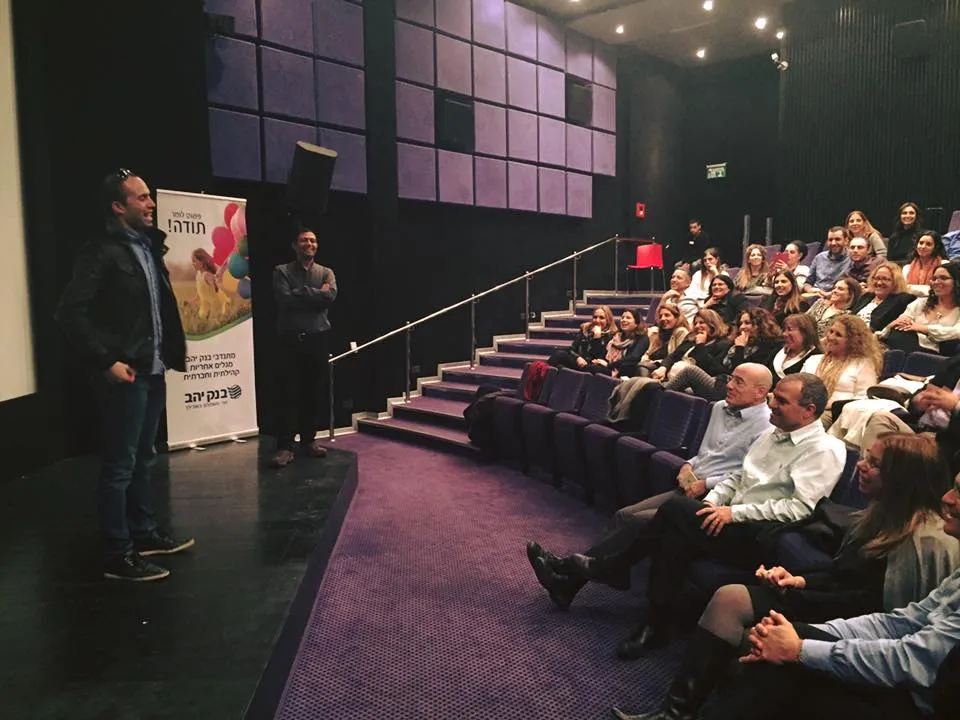 משתתפים בסדנה פעילה